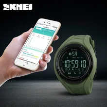 skmei 1316 review