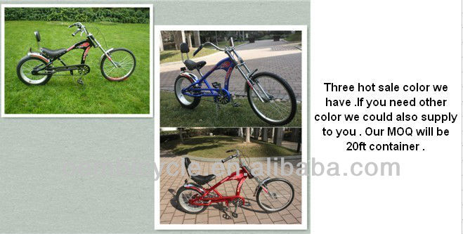 20～24インチのチョッパー自転車、カラフルなフレームのチョッパー