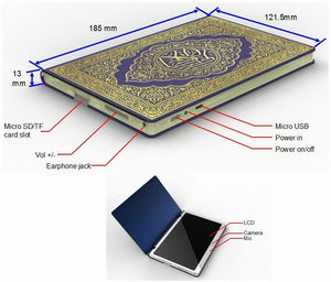 Android Quran Tablet (7 inch)