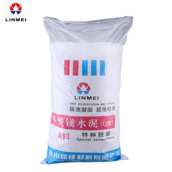 Quick Setting Phosphorus Magnesium Cement Mortar for dry mortar machines