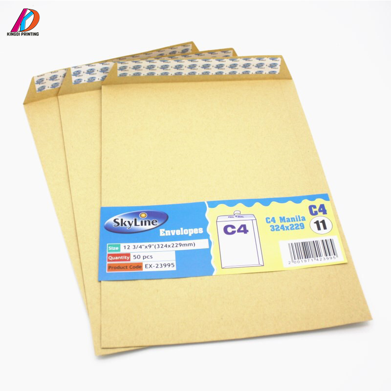 50 x C4 A4 Board Back Backed Mailers Envelopes 324x229mm PIP FREE 24HR DELIVERY