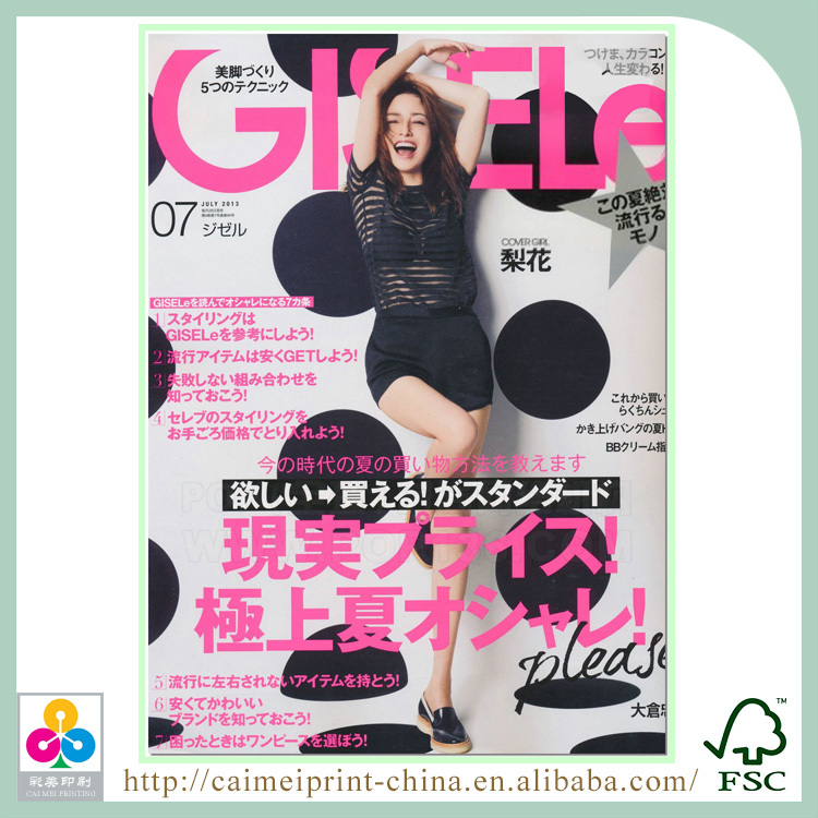 Encuentre El Mejor Fabricante De Ok Magazine Y Ok Magazine Para El Mercado De Hablantes De Spanish En Alibaba Com