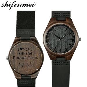Shifenmei S5520 Dropshipping Custom Brand Handmade Engraved Wood Watch