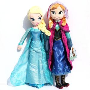 elsa doll soft toy