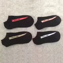 yeezy ankle socks