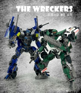 toy wreckers