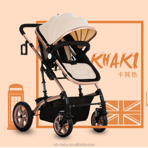steelcraft stroller