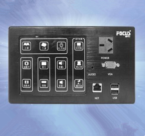 (lead 3d sound 5. Центральный контроллер для проводной системы vis dcp2000-d. Vista мультимедиа контроллер. Multimedia audio controller. C-media media pci audio device.