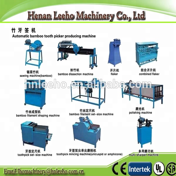 Машина для производства бамбуковых палочек, пластиковое Оборудование Для Зубочисток