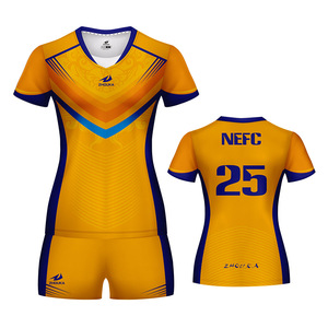 nefc uniforms