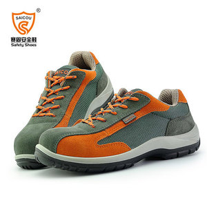 woodland shoes price