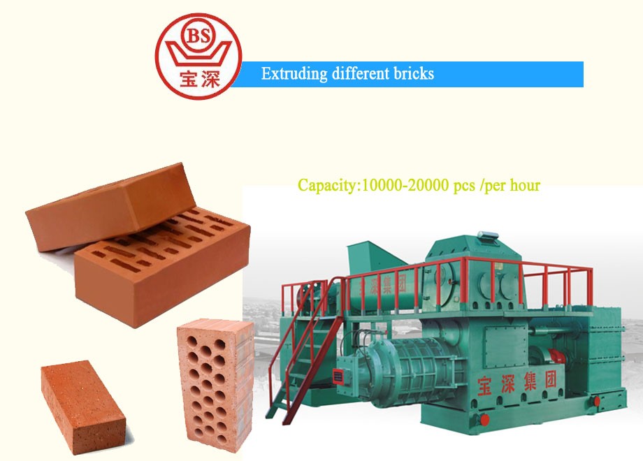 2023 new Cheap red clay brick making machine