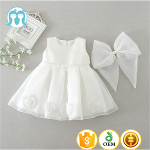 frog design baby clothes