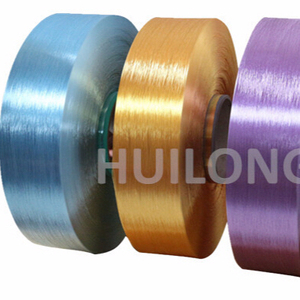 for sale stock lot B grade FDY/DTY polyester yarn