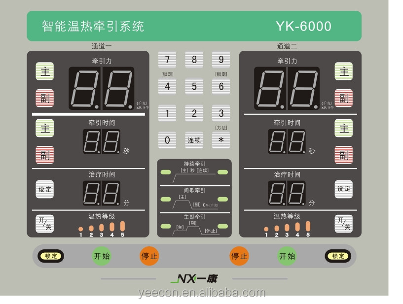 Cervical & Lumber Traction table treatment bed Physical therapy equipment with heating system medical equipment for hospital