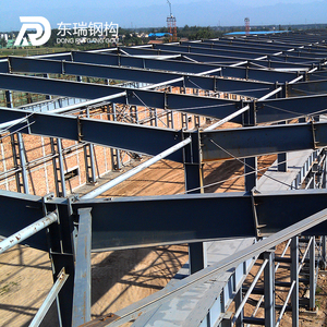 建筑钢结构 h 梁框架建筑