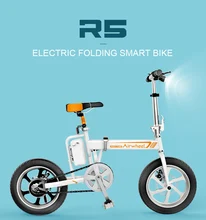 airwheel r5 price