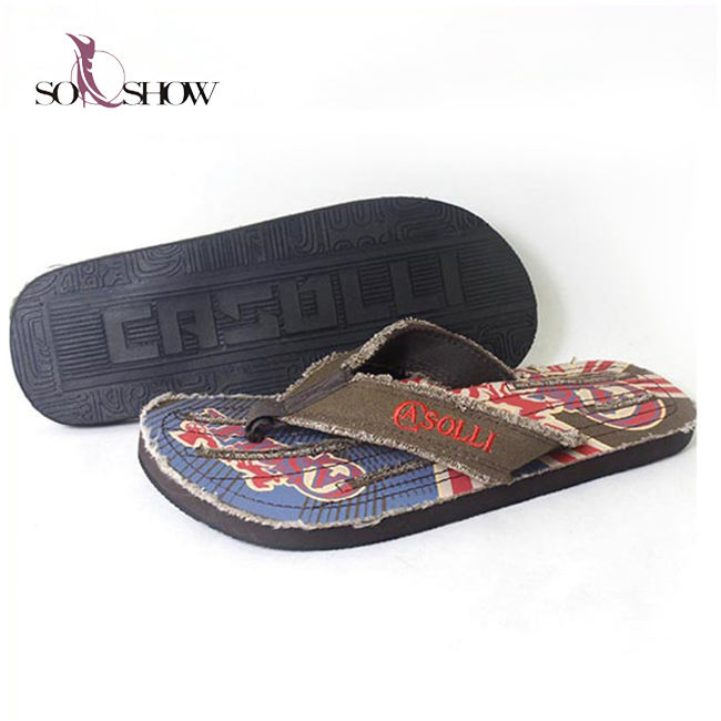 ipanema straps for sale