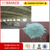 ferric sulfate/ ferrous sulfate/ ferrous sulphate/FeSO4.7H2O 21%