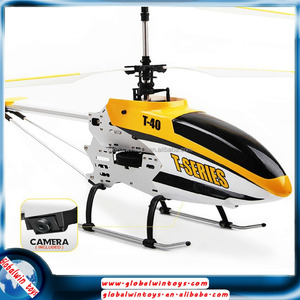 t40c helicopter