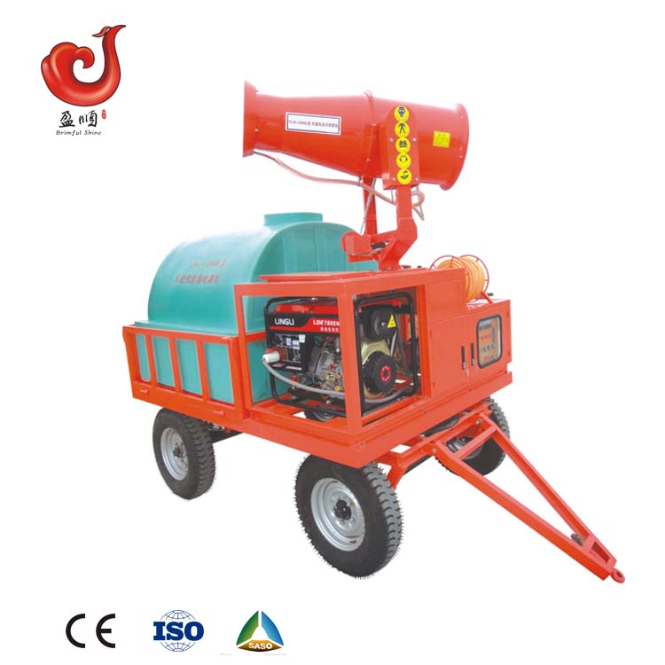 Пульт дистанционного управления туман пушки удобрений опрыскиватели