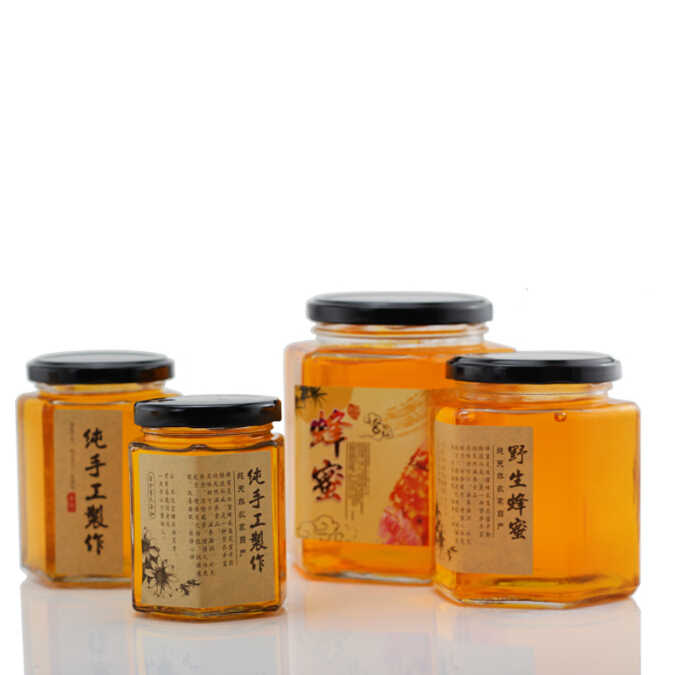 Kitchen Canister Clear Round Glass Snack Sugar Tea Storage Glass Jar With metal Lid