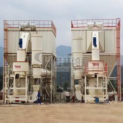 Factory Directly Cement Grinding Mill / cement mill / cement plant in Good Price