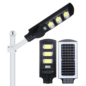 New design White ip65 outdoor 20w 40w 60w intergrated all in one led solar street light