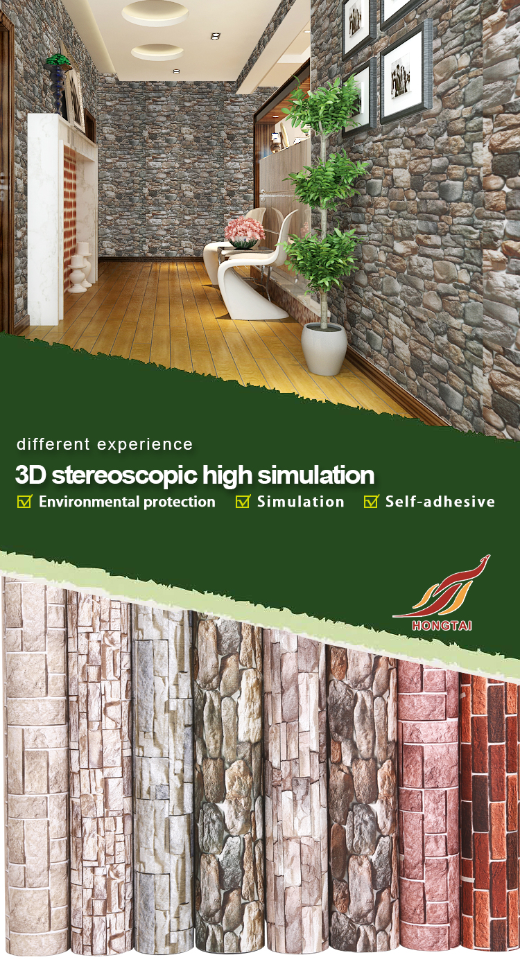 Supplier self adhesive 3d brick wallpaper for wall decoration 1.22*50M roll