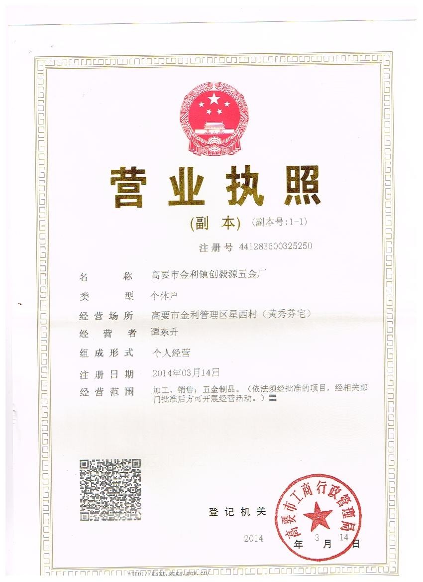 高品质 9 "双组份硅胶枪硅酮密封胶枪 - buy silicone sealant gun