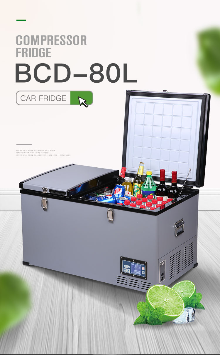 Cold Rolled Steel BCD80l 12/24v Portable Dual Zone Freezer Compressor Car Fridge Caravan Camping Yacht