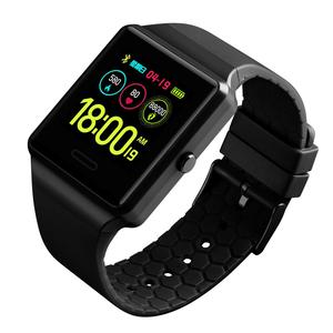skmei 1526 multi-functional smart digital wrist watch western blood pressure smart watch for men