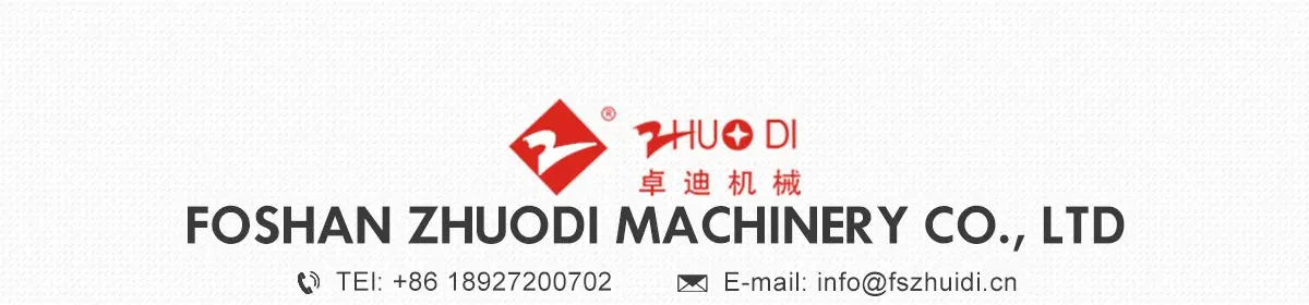 Company Overview - Foshan Nanhai Zhuodi Machinery Co., Ltd.