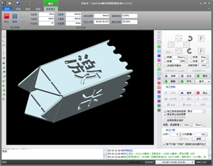 Cypcut laser cutting system cypcut laser control high power fiber laser 1000W 2000W 3000W for steel square pipe cutting machine
