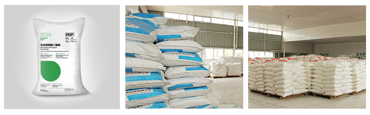 Food Grade TKPP Tetrapotassium Pyrophosphate CAS 7320-34-5 1