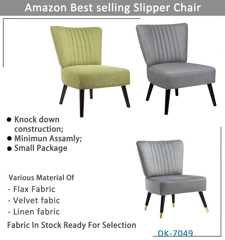 High back fabric with short wooden legs accent chair for  living room