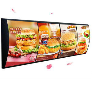 China Kfc Advertising China Kfc Advertising Manufacturers And