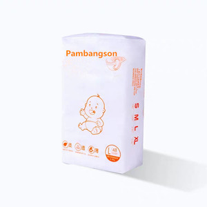 baby city online store