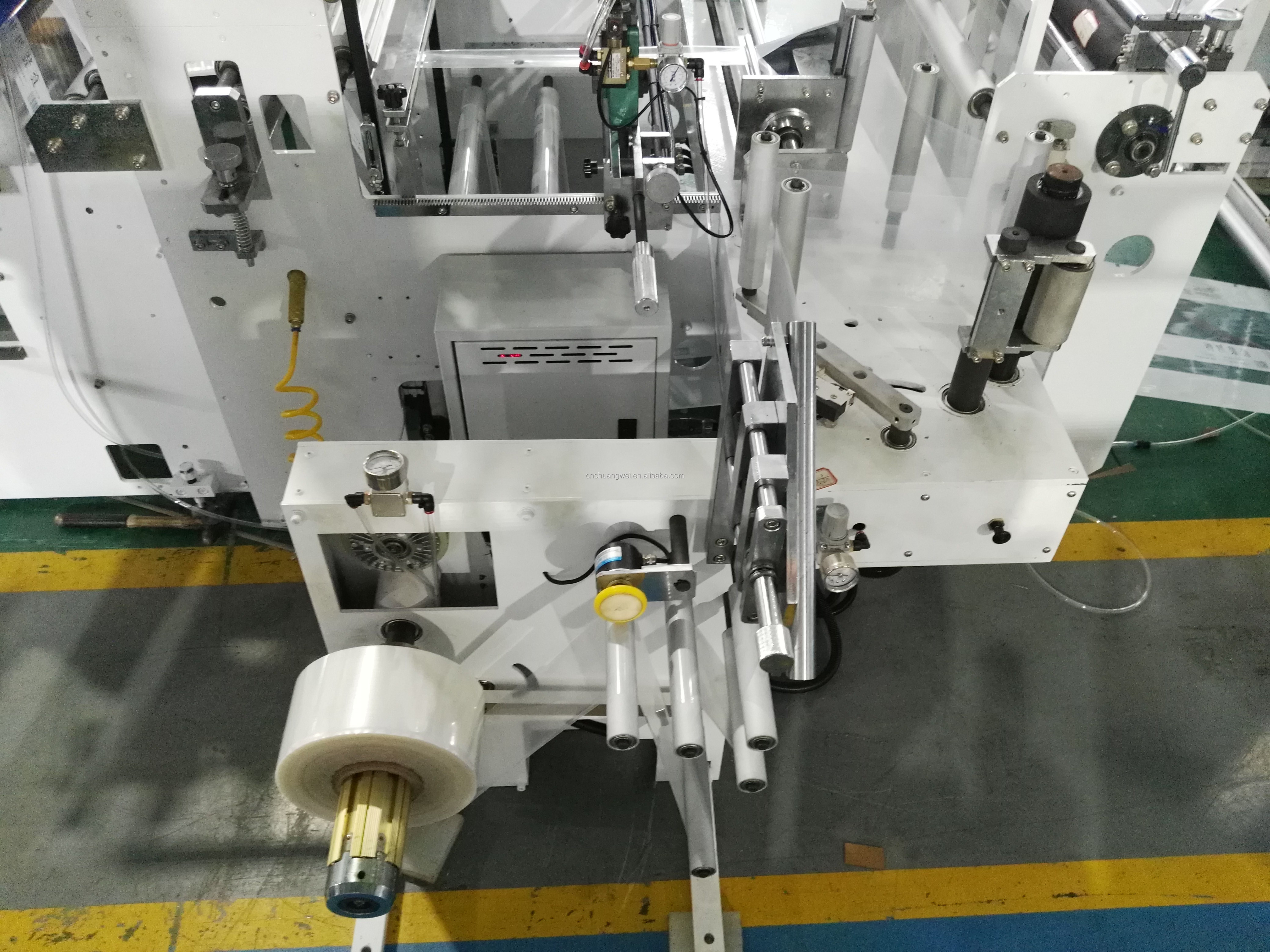 Plastic 4 Side Sealing Paper Bag Making Machine Zipper Pouch Ziplock Doypack 7