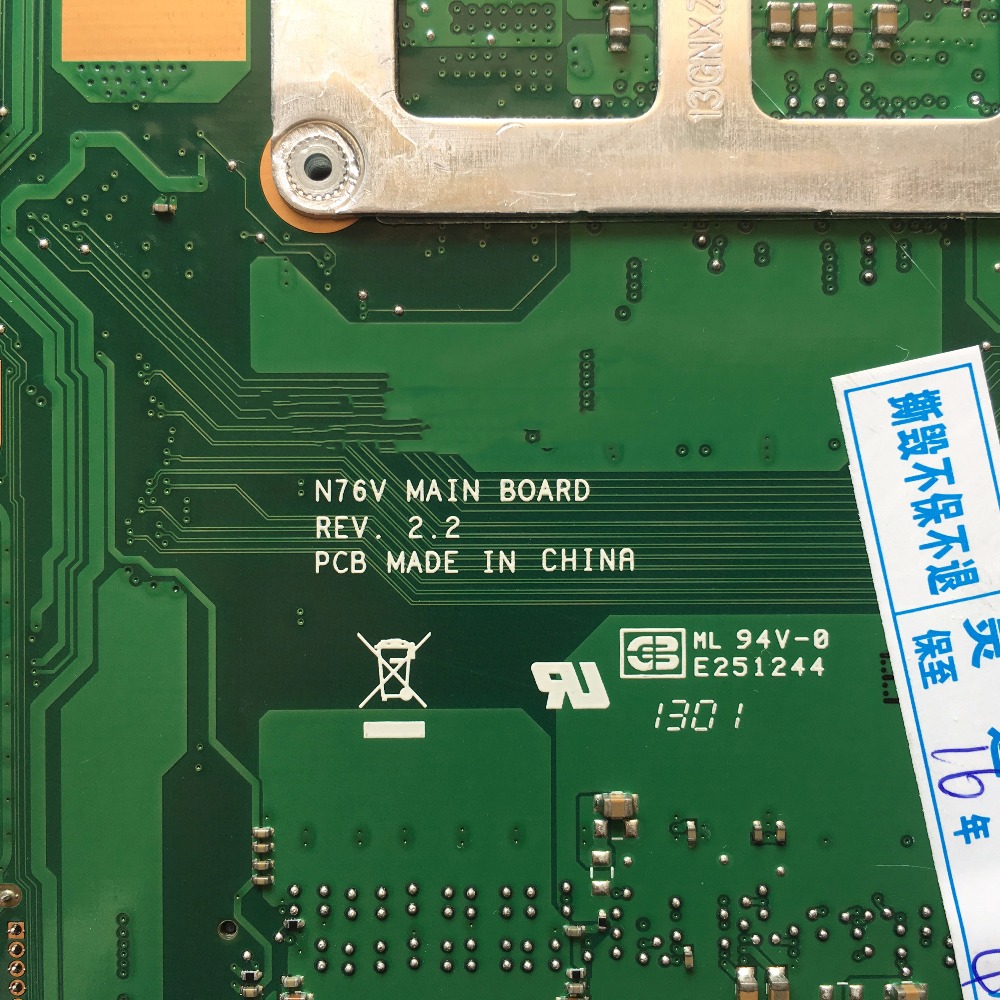 For ASUS N76V N76VZ N76VJ N76VB N76VM Motherboard GT635M REV:2.2 Mainboard