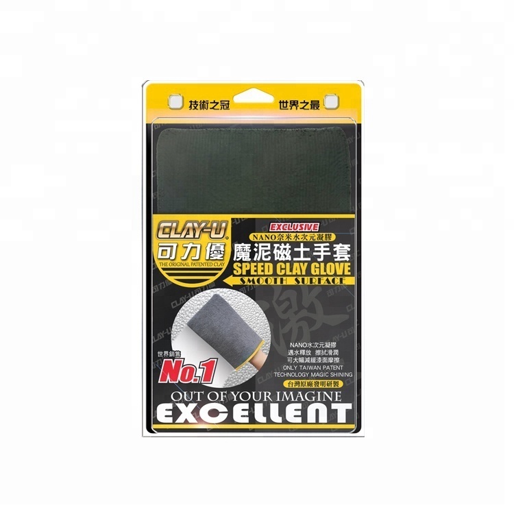 CLAY-U NANO-DETAILING микрофибра глиняный брусок Митт Автомойка рукавицей