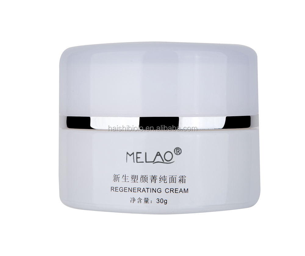best herbal cream for pigmentation