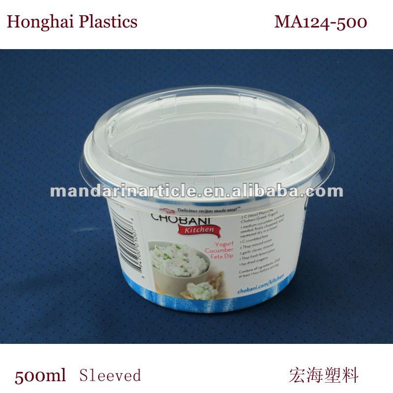 1000 мл контейнер для мороженого