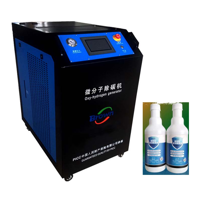 Новинка 2020, генератор оксиводорода HHO, машина для очистки углерода hho, очиститель углерода по хорошей цене