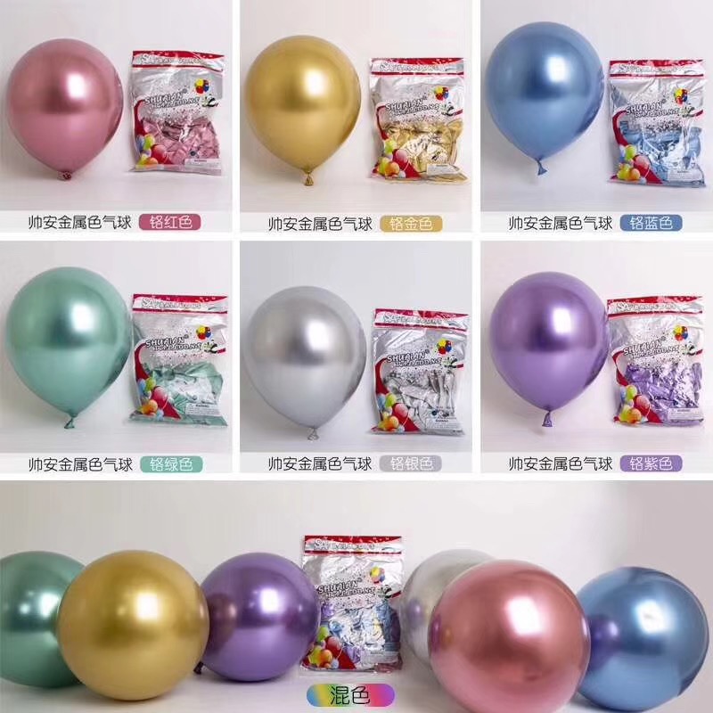 metallic baloons