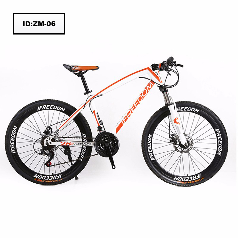 ifreedom bicycle price