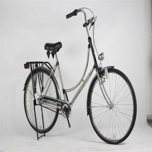 shunfeng bike rims