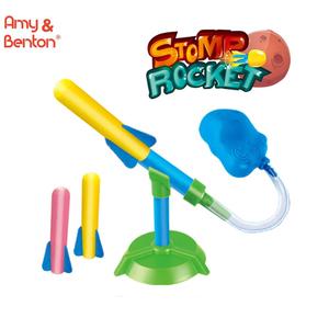 Ontdek de fabrikant Raketwerper Kinderen van hoge kwaliteit Hot Selling Kids Interessante Foam Rocket Launcherrocket