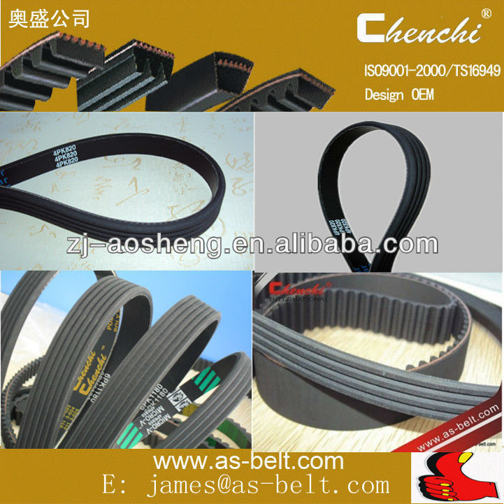 Correas trapezoidales Conti avx13x1625