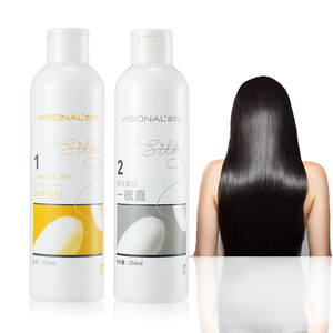 Hair Perm Cream Hair Perm Cream Suppliers And Manufacturers At